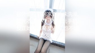 骚丝玉足【御姐丝袜控】各种丝袜~高跟足交~自慰冒白浆【71V】 (43)