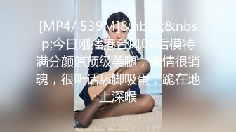 广东大佬组织的淫乱多P聚会中年大叔狂吃美少妇的鲍鱼 两对男友玩换妻各种淫乱场面