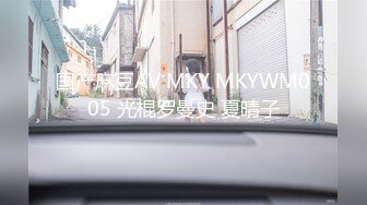 [MP4/364M]8/1最新 美女和大J8男友啪啪翹著PP被像母狗壹樣瘋狂抽送VIP1196