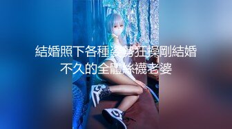 【精品】量身订制Tiny性爱娃娃到家服务中欢迎主人疯狂内射