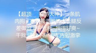 (中文字幕)桐谷まつり いいなり温泉旅行