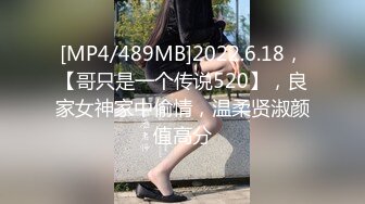 极品丝袜御姐『苏沫』啪啪大尺度私拍流出 多姿势啪操丰臀女神 黑丝+高潮+呻吟极品丝袜御姐『苏沫』啪啪大尺度私拍流出 多姿势啪操丰臀女神 黑丝+高潮+呻吟