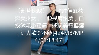 超顶级NTR绿帽人妻，极品白皙韵味美少妇【北方有佳人】私拍，邀约各界成功男士3P单挑无套BB肏肿，刷锅狠人原版2K画质 (15)