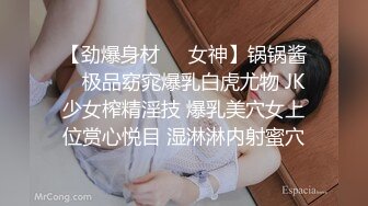 黑丝骚货继妹实在太放荡