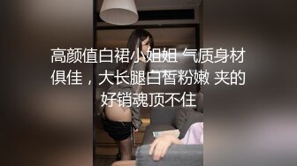 [200GANA-2380] 百戦錬磨のナンパ師のヤリ部屋で、連れ込みSEX隠し撮り 181 Gカップ爆乳のSSS級美少女登場！