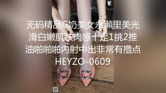 约单男操老婆