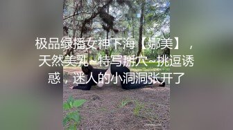 海角社区泡良大神最新调教开发极品反差婊白虎美女邻居（露脸拍摄）第一次草屁眼 (2)