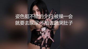 颜值小妹下海直播首秀，全程露脸清纯粉嫩乖巧可爱，听狼友指挥脱光了互动撩骚，揉奶玩逼掰开给狼友看真嫩啊