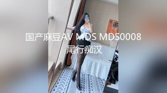 良家左右开弓，淫乱欲女集锦（内有联系方式）