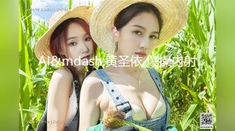 ☀️清纯白虎美少女☀️天花板级白虎女神〖米胡桃〗我的性感女友勾引我，让我内射她的小穴！丝袜高跟！清纯风骚完美结合.mp4