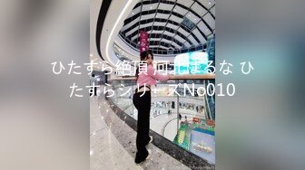 【精品推荐】Transexjapan最新流出中国大奶美妖Mimi被人妻骚妇深喉口活爽的高潮迭起