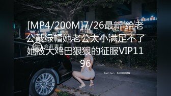 居家全露脸。约炮楼下少妇。穿着空姐制服做爱