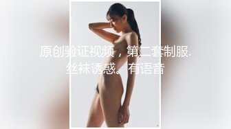 连续中出两次极品少妇，自然美乳，苗条身材，口技一流，叫声表情超淫荡