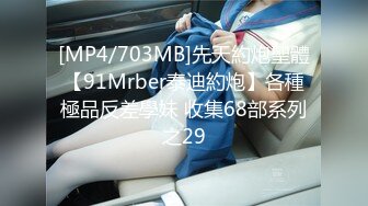 【新片速遞】 在职女白领，丝袜高跟露脸极品大长腿发骚诱惑狼友，淫声荡语听指挥，揉奶玩逼看特写，浪叫呻吟不止精彩刺激[3.75G/MP4/04:40:51]