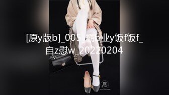 无套和苏州美女深入交流一下