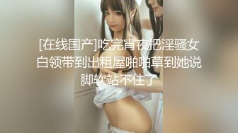 极品美少妇 河南郑州乱伦小姑姑，她老公经常不在家，口爆内射简直爽歪歪！