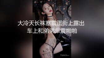 [MP4/590M]3/24最新 科技楼蹲守黑裙长发美女主管两瓣开始发黑的肉唇VIP1196