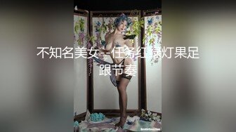 貌美如花新人主播一个人在家独自直播特写私处蝴蝶逼粉嫩干净手指不停揉搓阴蒂刺激