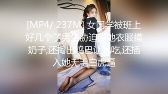 -再次爆操美女Aimee,操她时有点生气了说你在玩我,滚