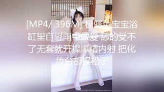 [MP4]足疗店熟女技师服务周到半脱下黑丝翘大屁股舔蛋乳推69姿势舔逼