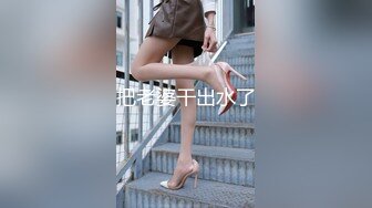 【JVID传媒】穿着圣诞装的鹿角女孩...-