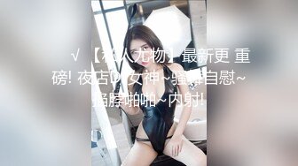 男友赌博欠债 女友肉体偿还女友 爲保護欠債男友淪爲玩物 林思妤