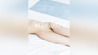 - MIDE-092-C