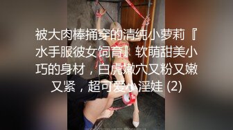 加钱哥加钱哥小骚货，马尾辫轻熟女，互摸舌吻调情