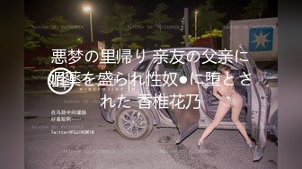 第一视角 高颜值美女吃大吊 视角很享受 美女吃的也享受