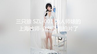 [MP4/ 491M] 小马丶寻花笑起来甜美短裙妹子，近距离特写跪着深喉交，骑上来整根插入