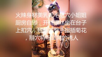 [MP4/ 543M]&nbsp;&nbsp;出差邂逅醉酒电臀美骚妇 进房间推倒无套插穴就干 后入浪叫 抽插猛操内射 一夜情连操两炮