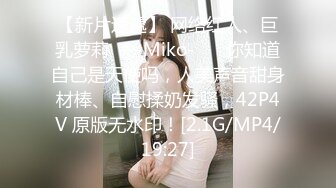 TWTP 小吃店女厕全景偷拍多位漂亮的美少妇嘘嘘临场感十足2 (4)