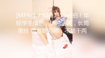 33岁小少妇，饥渴异常主动热情，不止为了金钱吧