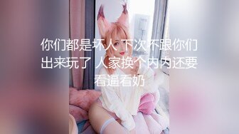 [2DF2]约了个苗条妹子tp啪啪，脱掉后入上位骑乘抽插猛操 [MP4/132MB][BT种子]