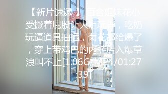 [MP4/1GB]果凍傳媒 91YCM031 陰險的兄弟 KID