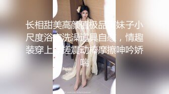 最美孕妇真鸡巴骚啊，露脸挺着大肚子听狼友指挥全裸揉捏胀大的奶子，舔弄道具各种抽插骚逼，自己抠穴浪叫