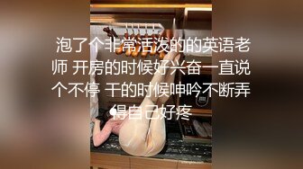 【新片速遞】 ✨【跪舔黑屌】广州乳钉少妇与黑人男友性爱福利，大黑粗肉棒疯狂深喉口交插的少妇干呕，一点不知道怜惜妹子！[682MB/MP4/1:00:10]