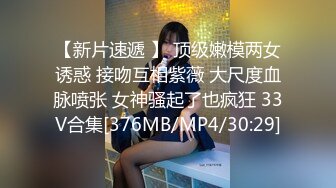 [MP4/ 2.23G] 超级大乱斗2男2女小乔吃不饱老板边上指挥作战露脸各种完美爆操插屁眼享受性爱高潮的快感刺激爽飞了