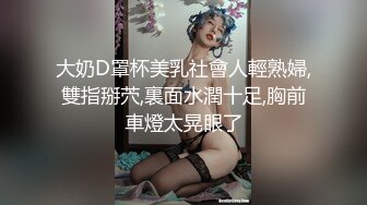 芭蕾舞小姐姐第二场，换肉丝棉袜足交