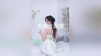 金枪美妖TS金娜娜  吊带黑丝长裙，往上一撩，大巴硬邦邦地，长筒袜撸射，射进嘴里吃掉补营养！