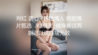 大Y摄影视频内射肉丝开档粉木耳露脸美女