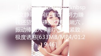 [MP4]长发御姐范美少妇，声音很有磁性，第一人称道具深喉再插穴自慰，特写逼逼经典户型