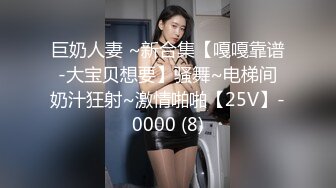 ✿高清AV系列✿十个眼镜九个骚还有一个被爆操，清纯眼镜娘学妹，被技术高超的按摩师拿下了，小小的身材奶子真大