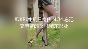 [2DF2]鸭哥侦探深夜场约了个牛仔裤性感妹子，蹲着口交后入抱起来大力抽插猛操 2&nbsp;&nbsp;[MP4/132MB][BT种子]