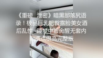 少妇勾魂露脸大秀直播啪啪，在沙发上性爱大哥激情上位让大哥揉着奶子爆草抽插，后入骚臀给狼友看骚表情刺激