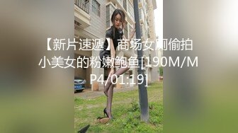 【新片速遞】巨乳奶妈❤️-下海给宝宝赚奶粉钱，鲜奶多多，风趣挑逗哥哥们，不怕你营养不良，天天挤奶给网友们舔屏！[566M/MP4/37:00]