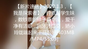 【女演员】气质女神下海，唱歌弹琴，前一秒还是个才女，瞬间脱光骚浪，极品反差 (5)