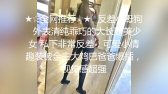 潮吹警告！巨乳渔网袜老婆被多个单男群p统统内射（简芥完整版）