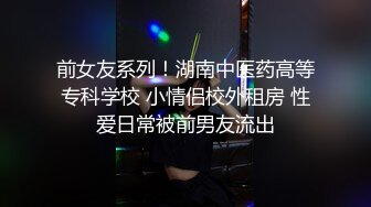 【18岁漂亮可爱的巨乳精神小妹】还很粉嫩的你受得了吗？真一线馒头白虎嫩逼！非常甜美可爱，下海就被操 (4)