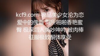 黑丝、后入这样的少妇你喜欢么？-偷情-白虎-露脸